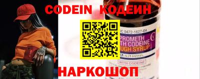 jwh Наро-Фоминск