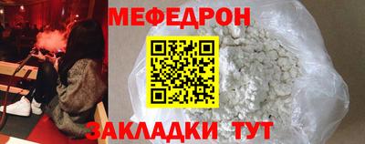ПСИЛОЦИБИНОВЫЕ ГРИБЫ Нарткала