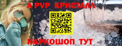 мет Нальчик