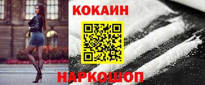 мет Нальчик