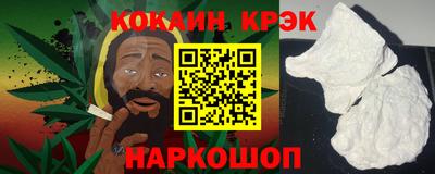 jwh Наро-Фоминск