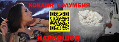 jwh Наро-Фоминск