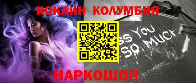 мет Нальчик