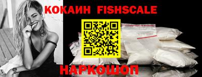 ПСИЛОЦИБИНОВЫЕ ГРИБЫ Нарткала