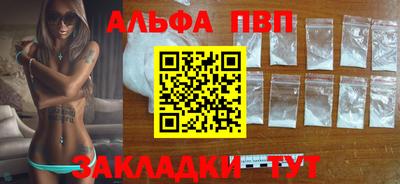 мет Нальчик