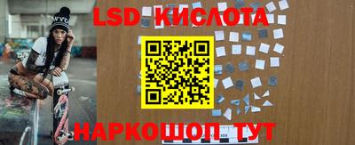 jwh Наро-Фоминск