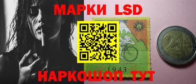 мет Нальчик