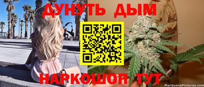 jwh Наро-Фоминск