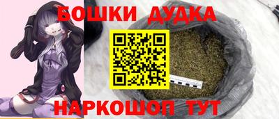 таблы Новодвинск