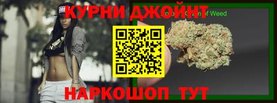 ПСИЛОЦИБИНОВЫЕ ГРИБЫ Нарткала