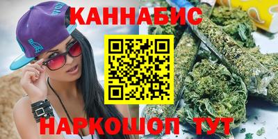 ПСИЛОЦИБИНОВЫЕ ГРИБЫ Нарткала