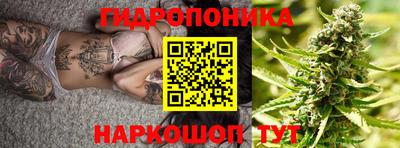 мет Нальчик