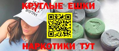 jwh Наро-Фоминск