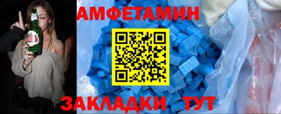 jwh Наро-Фоминск