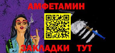jwh Наро-Фоминск
