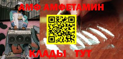 ПСИЛОЦИБИНОВЫЕ ГРИБЫ Нарткала