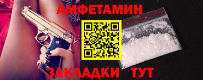 ПСИЛОЦИБИНОВЫЕ ГРИБЫ Нарткала