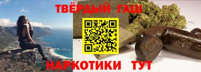 ПСИЛОЦИБИНОВЫЕ ГРИБЫ Нарткала