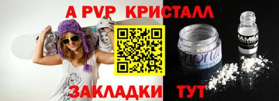 ПСИЛОЦИБИНОВЫЕ ГРИБЫ Нарткала