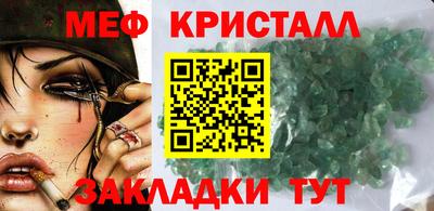 ПСИЛОЦИБИНОВЫЕ ГРИБЫ Нарткала