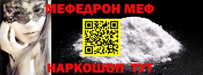 ПСИЛОЦИБИНОВЫЕ ГРИБЫ Нарткала